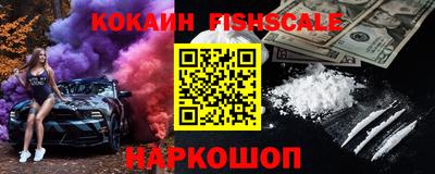 индика Балаково