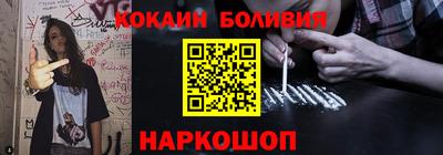 синтетический гашиш Балашиха
