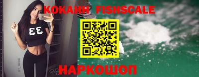 индика Балаково