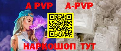 кокаин премиум Кудымкар