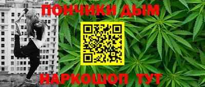 трава Балахна