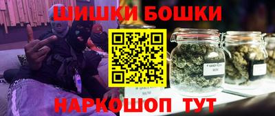 индика Балаково