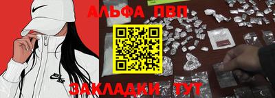стаф Кудрово
