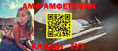 синтетический гашиш Балашиха