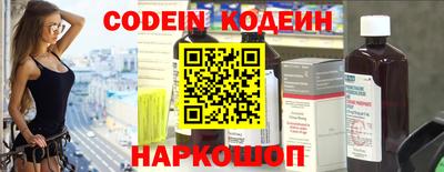 индика Балаково