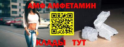 индика Балаково