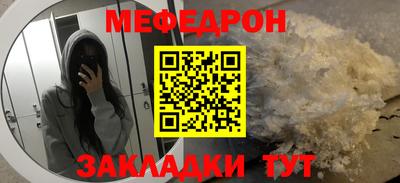 синтетический гашиш Балашиха