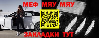 синтетический гашиш Балашиха